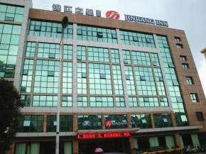  Jinjiang Inn Yancheng South Jiefang Road  Яньчэн